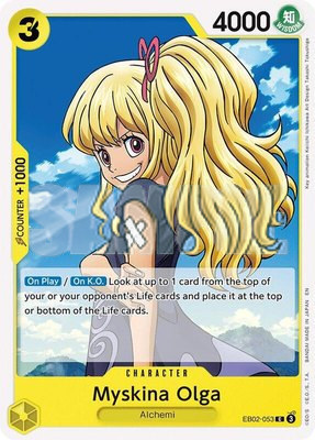 Myskina Olga, Extra Booster: Anime 25th Collection