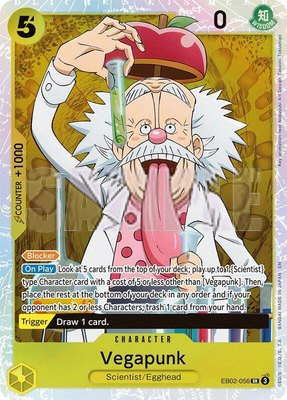 Vegapunk, Extra Booster: Anime 25th Collection