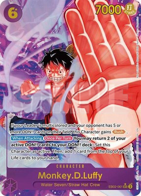 Monkey.D.Luffy (061) (Alternate Art), Extra Booster: Anime 25th Collection