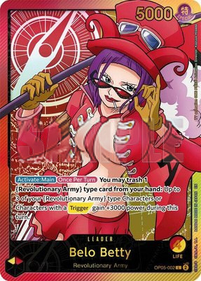 Belo Betty (SP), Extra Booster: Anime 25th Collection