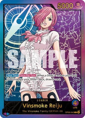 Vinsmoke Reiju (SP), Extra Booster: Anime 25th Collection