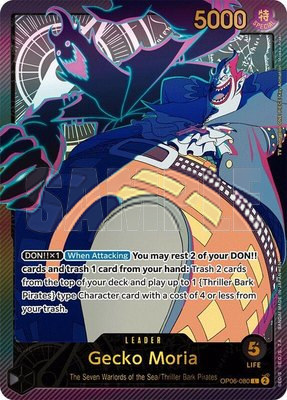 Gecko Moria (SP), Extra Booster: Anime 25th Collection