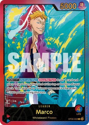 Marco (SP), Extra Booster: Anime 25th Collection