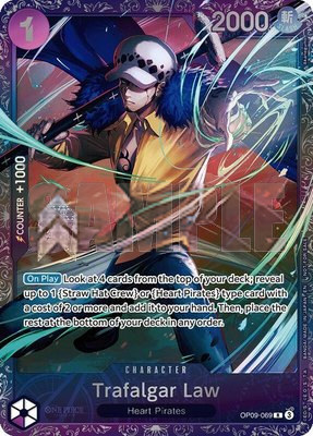 Trafalgar Law (Treasure Cup 2025), One Piece Promotion Cards