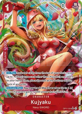 Kujyaku (Alternate Art), A Fist of Divine Speed