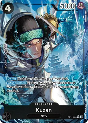Kuzan (Alternate Art), A Fist of Divine Speed