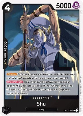 Shu, A Fist of Divine Speed