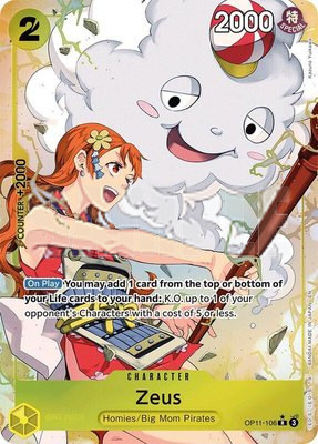 Zeus (Alternate Art), A Fist of Divine Speed