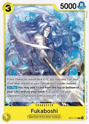 Fukaboshi, A Fist of Divine Speed
