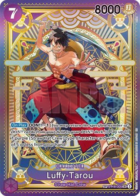 Luffy-Tarou (SP), A Fist of Divine Speed