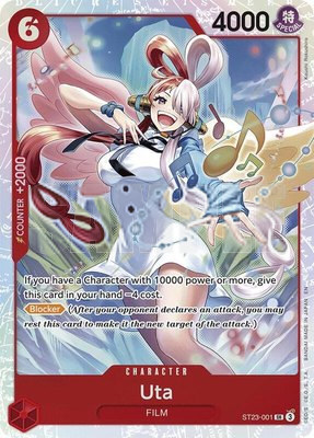 Uta, Starter Deck 23: RED Shanks