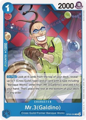 Mr.3(Galdino) (Reprint), Starter Deck 25: BLUE Buggy