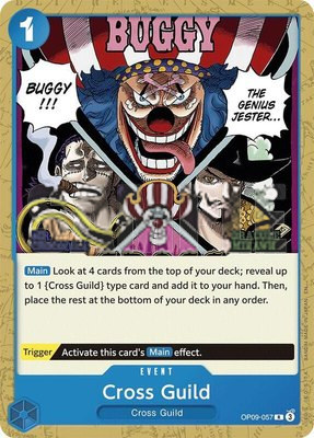 Cross Guild (Reprint), Starter Deck 25: BLUE Buggy