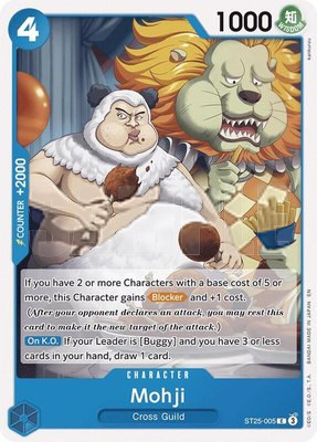 Mohji, Starter Deck 25: BLUE Buggy
