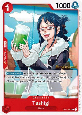 Tashigi, A Fist of Divine Speed Release Event Cards