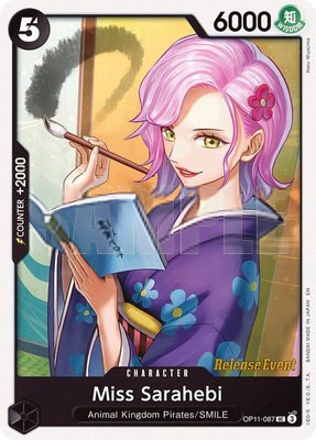 Miss Sarahebi, A Fist of Divine Speed Release Event Cards