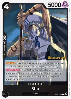 Shu, A Fist of Divine Speed Release Event Cards