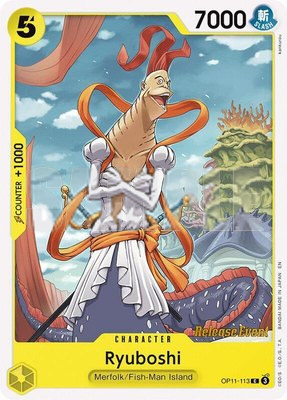 Ryuboshi, A Fist of Divine Speed Release Event Cards