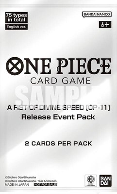 A Fist of Divine Speed - Release Event Pack