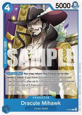 Dracule Mihawk (OP11 Release Event), One Piece Promotion Cards