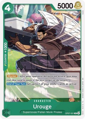 Urouge (Reprint), Starter Deck 24: GREEN Jewelry Bonney