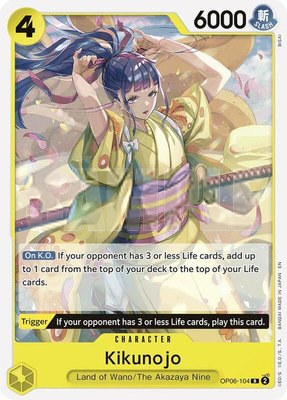 Kikunojo (Reprint), Starter Deck 28: GREEN/YELLOW Yamato