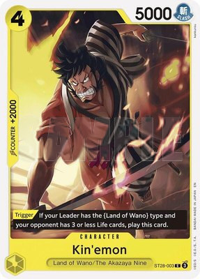 Kin'emon, Starter Deck 28: GREEN/YELLOW Yamato