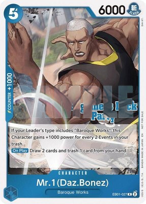 Mr. 1 (Daz.Bonez) (Beginners Deck Party [ST-23] - [ST-28] Participation Pack), One Piece Promotion Cards
