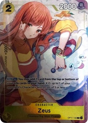Zeus (Official Playmat -Bandai Card Games Fest 24-25 Edition-), One Piece Promotion Cards