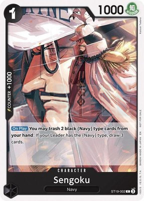 Sengoku (Tournament Pack 2025 Vol. 3), One Piece Promotion Cards