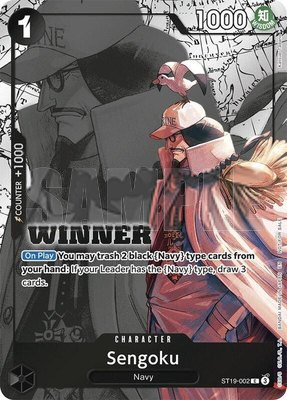 Sengoku (Winner Pack 2025 Vol. 3), One Piece Promotion Cards