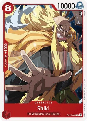 Shiki, Legacy of the Master