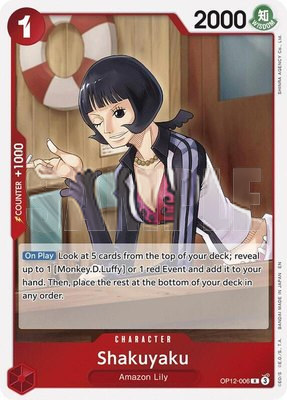 Shakuyaku, Legacy of the Master