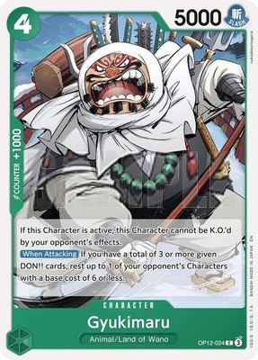 Gyukimaru, Legacy of the Master