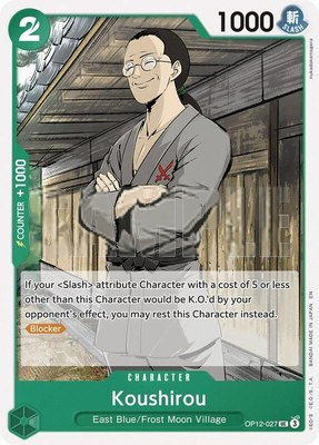 Koushirou, Legacy of the Master