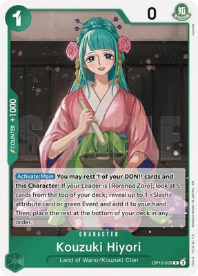 Kouzuki Hiyori, Legacy of the Master