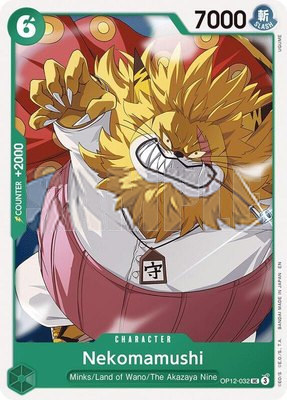 Nekomamushi, Legacy of the Master