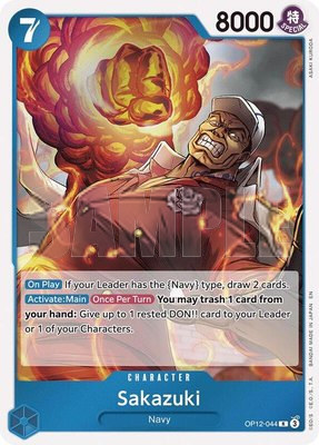 Sakazuki, Legacy of the Master