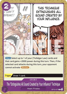 The "Extinguishes All Sound Created by Your Influence" Technique, Legacy of the Master