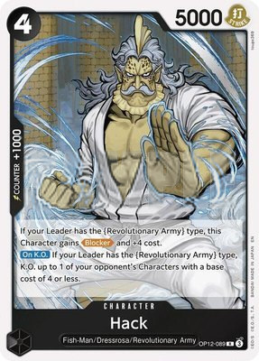 Hack, Legacy of the Master