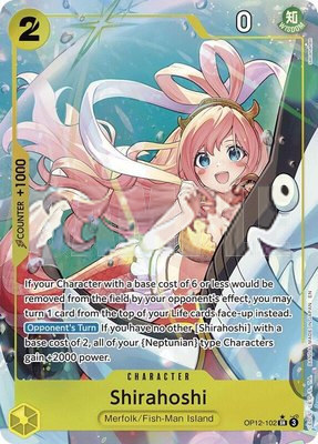 Shirahoshi (Alternate Art), Legacy of the Master