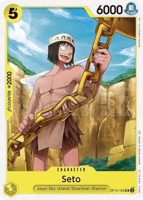 Seto, Legacy of the Master