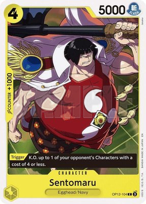 Sentomaru, Legacy of the Master