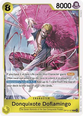 Donquixote Doflamingo, Legacy of the Master