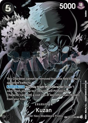 Kuzan (SP), Legacy of the Master