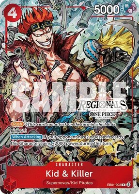 Kid & Killer (Offline Regional Participation Pack 2025 Vol.2), One Piece Promotion Cards
