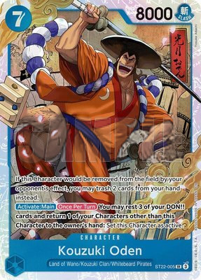 Kouzuki Oden, Starter Deck 22: Ace & Newgate