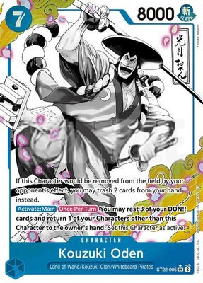 Kouzuki Oden (Parallel), Starter Deck 22: Ace & Newgate