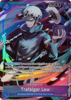 Trafalgar Law (Seven Warlords of the Sea Binder Set), One Piece Promotion Cards