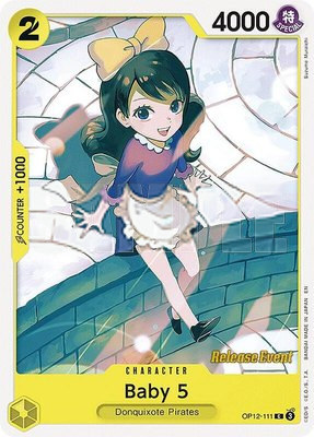 Baby 5 (111), Legacy of the Master Release Event Cards
